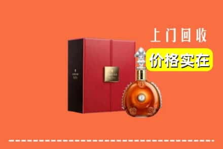 彬州市回收人头马