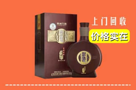 彬州市回收习酒