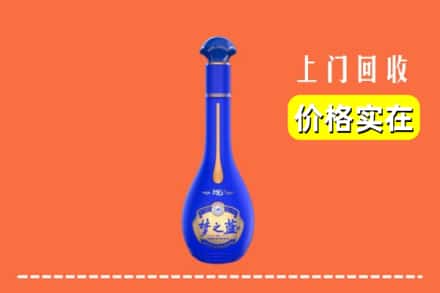 诚信求购:彬州市高价回收梦之蓝